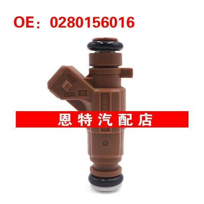 适用于 奔驰M113 E50 V8 5.0L 燃油喷射器A1130780249~0280156016