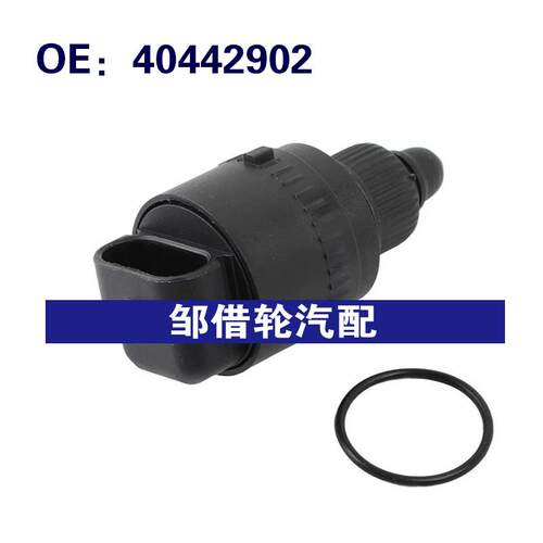 40442902适用于1995-2016菲亚特PANDA 怠速空气控制阀 怠速马达
