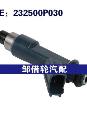 232500P030适用于2003-2015Toyota塔科马 4Runner 喷油嘴燃油喷射