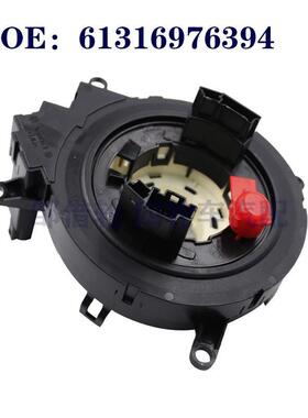 61316976394 适用于BMW宝马5 6系E60 E61 E63 E64的组件 6976394