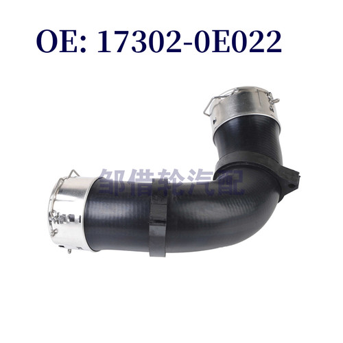 17302-0E022 173020E022适用于丰田海拉克斯冷却水管冷器软管配件