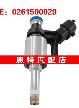 适用于标志308CC 雪铁龙C4L 1.6T 喷油嘴 V7528351 0261500029
