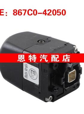 867C042050 867C0-42050适用于2022年丰田BZ4X停车辅助倒车摄像头