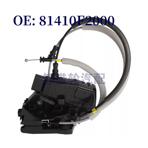 81410F2000适用于2017-2020现代伊兰特 车门锁块 门锁致动器