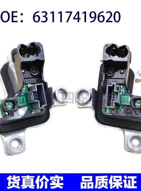 适用3系F35汽车led原车位LED大灯驱动 63117419620 63117419619