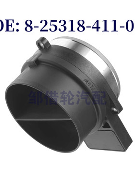 8-25318-411-0适用于悍马H2 2003-2009 空气流量计8253184110