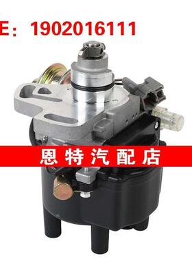 1902016111适用于1987-1993丰田卡罗拉分电器点火传感器