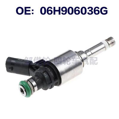 燃油喷油嘴0261500076适用于奥迪A4 A3 A5 VW T5 2.0L 06H906036G