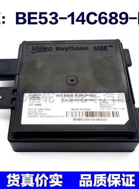 BE5314C689BA适用福特盲点监视器变道并线BSM模块BE53-14C689-BA