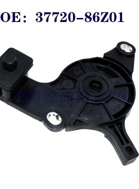 37720-86Z01适用于铃木变速箱传感器波箱档位开关3772086Z01