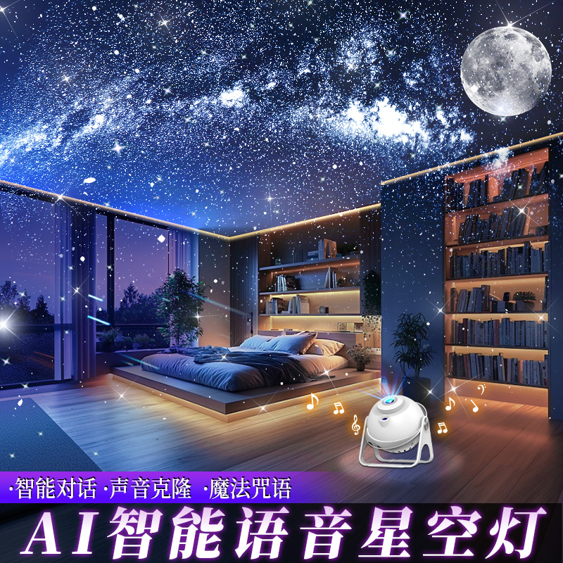 送礼推荐！女生喜欢的礼物！