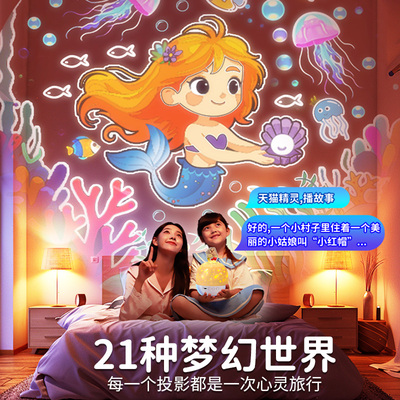 【宝妈必看】孩子无法拒绝的礼物