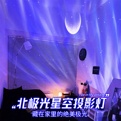 告白求婚情人节礼物首选