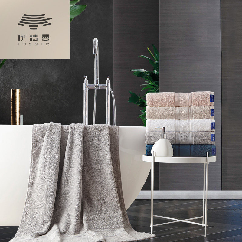 【清仓减20】酒店浴巾纯棉成人男女情侣加大加厚吸水柔软大浴巾