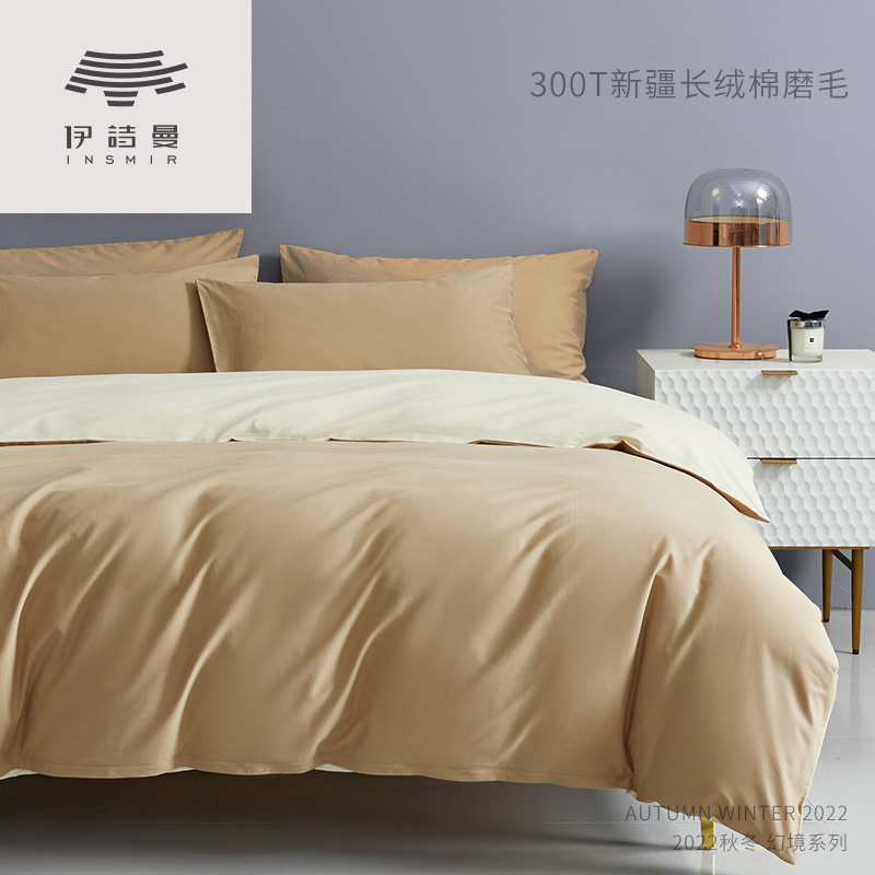 A类纯棉磨毛秋冬加厚被套单件