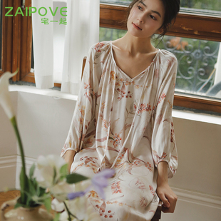 宅一起春季 睡裙女夏人造棉睡衣长裙可外穿家居服 新品 棉绸贡缎长袖