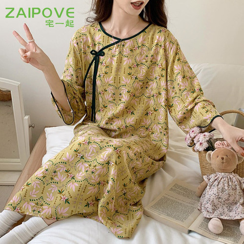 夏季睡衣连衣裙新中式国风