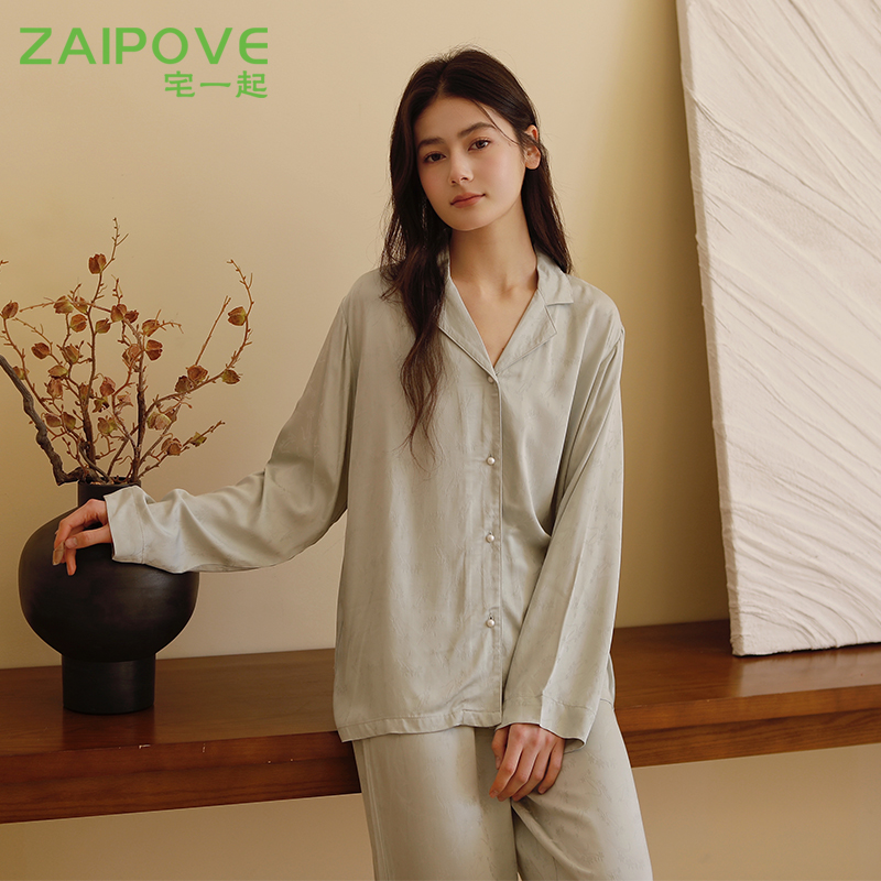人造棉贡缎纯色提花大码家居服