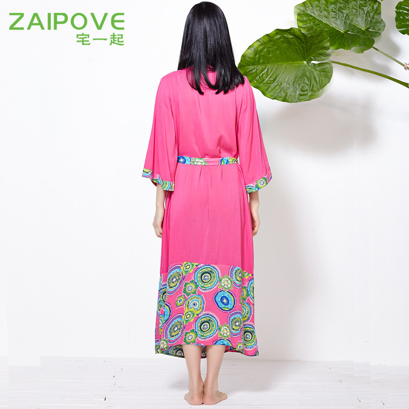 Peignoir jeunesse ZAIPOVE YCB010 - Ref 590514 Image 5