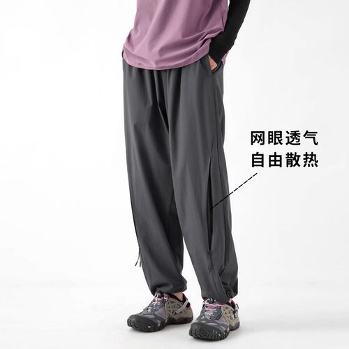 冰丝速干工装裤男夏季薄款美式春
