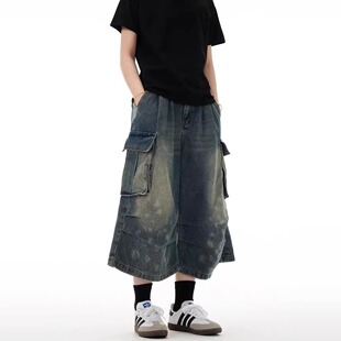 美式复古多口袋褶皱工装牛仔裤男女夏季宽松直筒斑点做旧水洗中裤