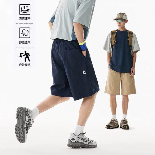 户外机能速干工装短裤男女夏季潮