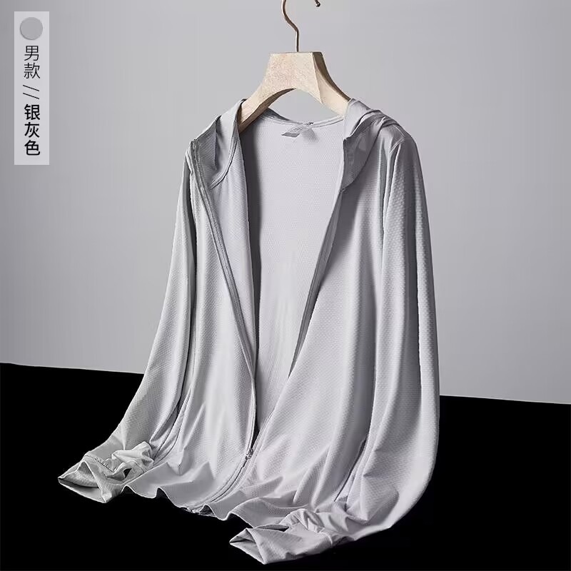 UPF50+冰丝防晒衣男女夏防紫外线