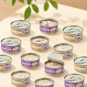 猫罐头85g24罐包邮格琳斯成幼猫纯肉大肉块增肥营养湿粮主食整箱