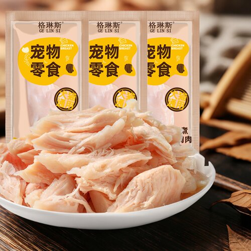 格琳斯蒸煮鸡胸肉猫咪增肥发腮水