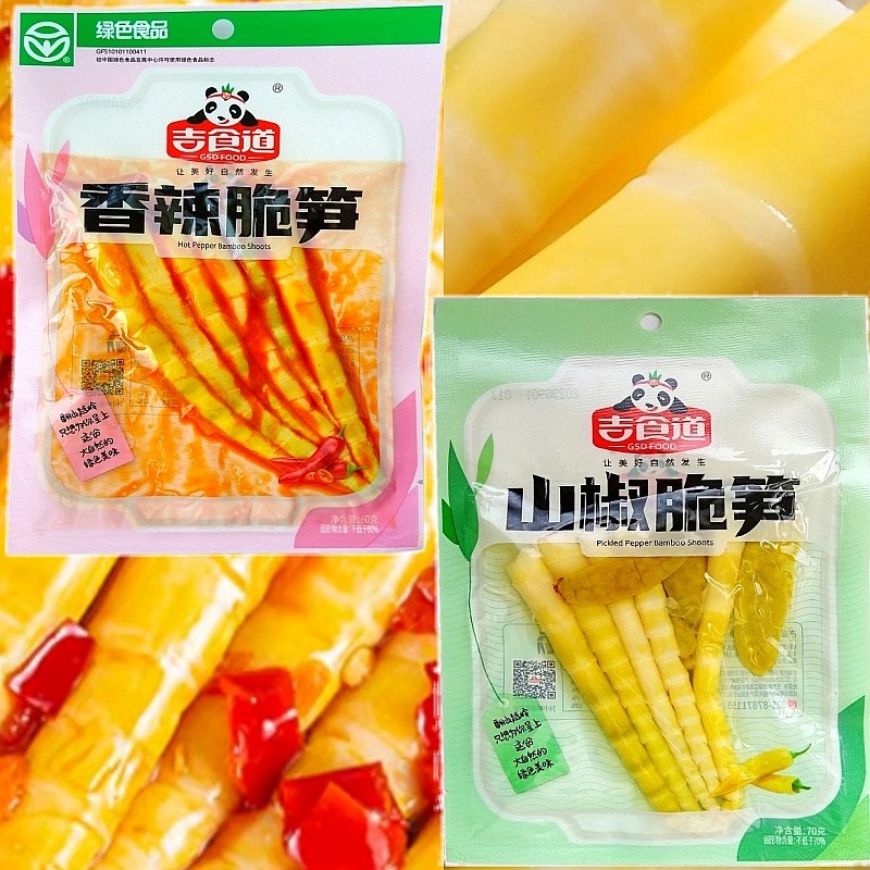吉食道山椒脆笋香辣脆笋10袋20袋图片