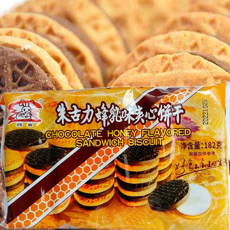 金田阿岩朱古力蜂乳味夹心饼干182g东北吉林特产食品80后零食怀旧