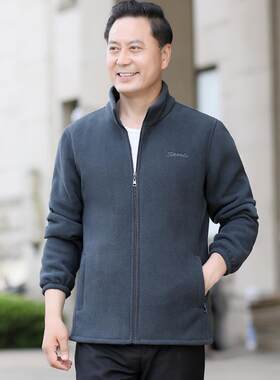 加厚春秋季宽松保暖爷爷抓绒衣