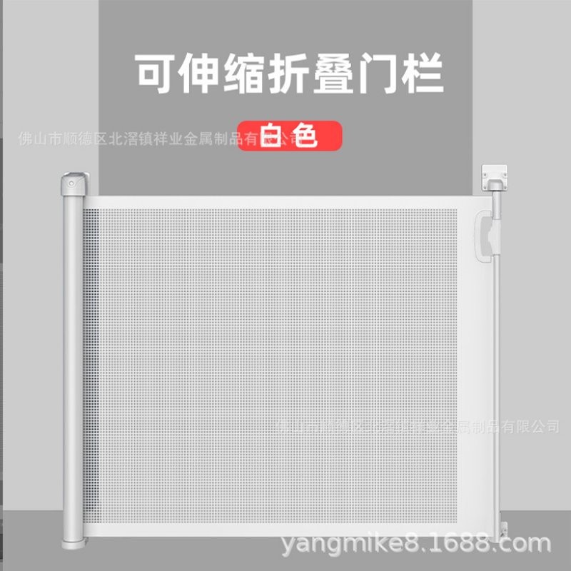 babysafe宝贝适伸缩门栏 需打孔无阻挡无门槛大跨度伸缩拦网护栏