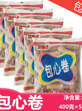 包心卷富馨香富邦火锅麻辣烫米线关东煮涮串肉丸食材包邮