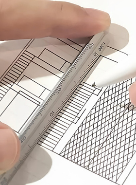 HIGHTIDE penco金属立体三棱尺直尺绘图尺标准尺15cm办公学习文具