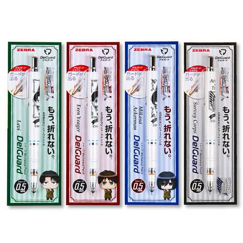 限量进击的巨人利威尔ma85自动笔