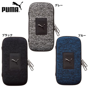 日本KUTSUWA彪马PUMA合作款笔袋大容量学生白领用装铅笔直尺笔盒