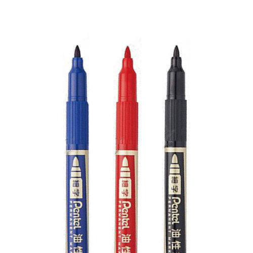派通NS75细字油性记号笔防水
