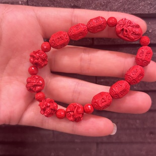 高含量朱砂精品红砂三合手链复古风本命年男女士吉祥纳福礼物饰品