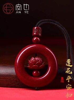 朱砂天然紫金砂吊坠时尚潮流女士项链毛衣链项链吊坠菏和美美
