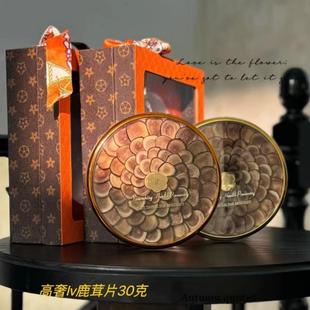 吉林长白山鹿茸片礼盒高奢定制礼盒节日佳品送长辈送客户净重35克