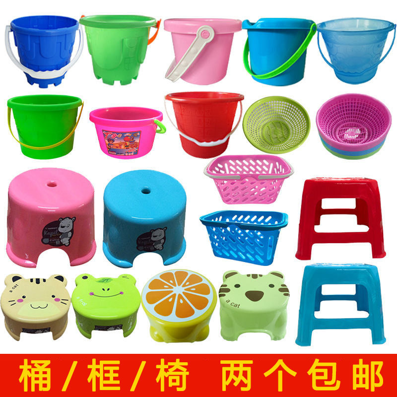 儿童塑料沙滩夏季钓鱼戏水玩具