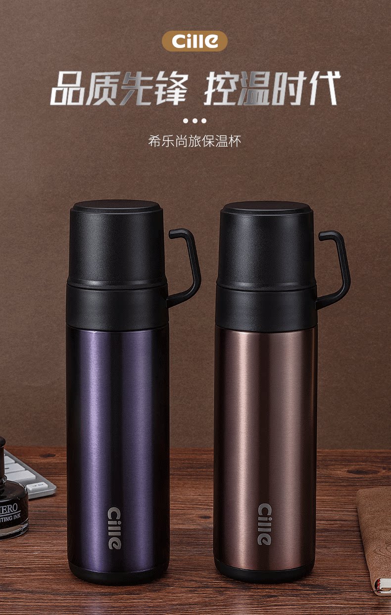 保温杯内盖希乐水杯水壶杯盖杯盖学生杯子瓶盖配件xb-19132塞子外