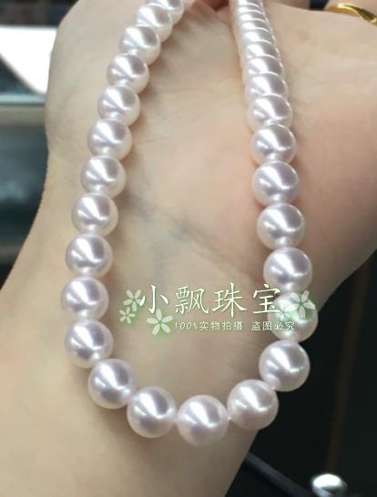 精品南珠北海项链天然整串极强光