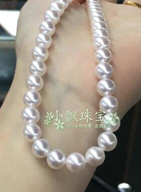 精品南珠 北海珠项链 10-11mm天然白色珍珠整串项链 极强光