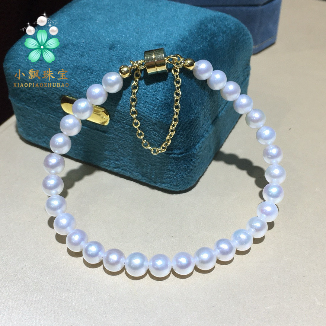 特价秒 天然珍珠手链 防脱落磁铁扣 5-6mm