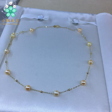 特价秒 18K金满天星珍珠项链 海水珍珠链 6-7mm