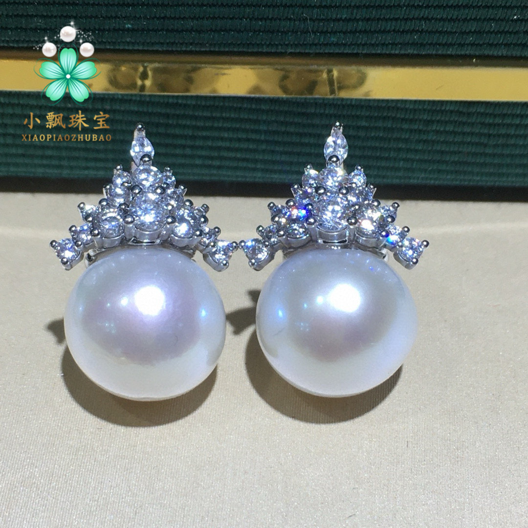 特价秒 冰雪女王范 天然珍珠耳钉耳环 10-11mm