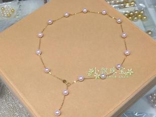 18K金两用款满天星阿古屋日本Akoya珍珠项链6.5-7mm 镜面强光