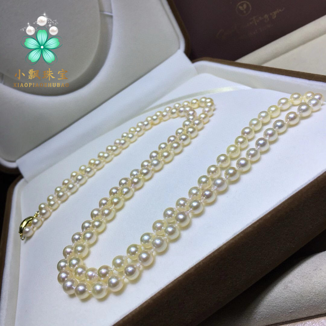 特价秒 天然海水珍珠毛衣链 划算百搭 淡金色 5-6mm